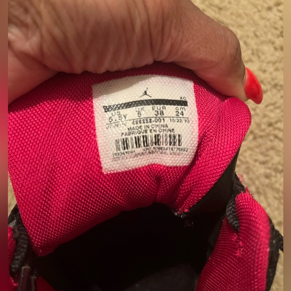 Jordan 13 - Picture 4 of 4